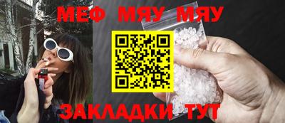 кристаллы Кимры
