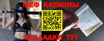 экстази Кинель