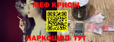 кристаллы Кимры