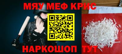 герыч Кингисепп