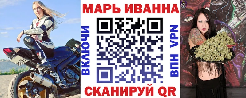 Бошки марихуана VHQ  хочу наркоту  Мирный 